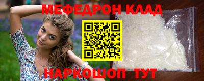 MDMA Premium VHQ Бузулук