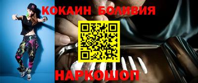 дурь Бугуруслан