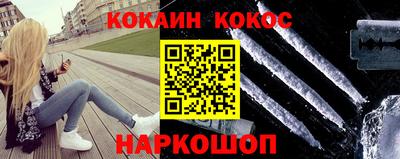 мет Будённовск
