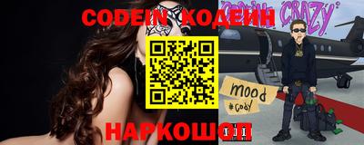 MDMA Premium VHQ Бузулук