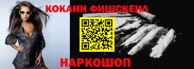 мет Будённовск