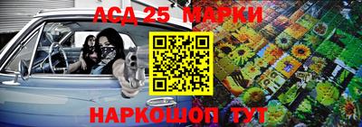 дурь Бугуруслан