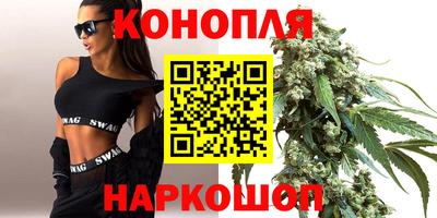 мет Будённовск