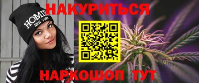дурь Бугуруслан