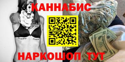 дурь Бугуруслан