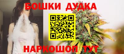 мет Будённовск