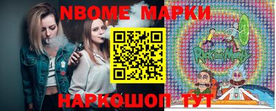 MDMA Premium VHQ Бузулук
