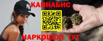 мет Будённовск