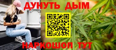 MDMA Premium VHQ Бузулук