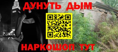 MDMA Premium VHQ Бузулук