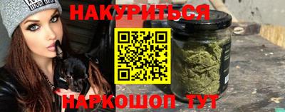 MDMA Premium VHQ Бузулук