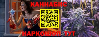 дурь Бугуруслан