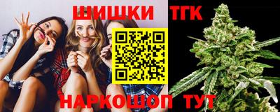 MDMA Premium VHQ Бузулук
