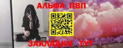 дурь Бугуруслан