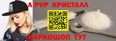 MDMA Premium VHQ Бузулук