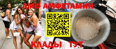 MDMA Premium VHQ Бузулук