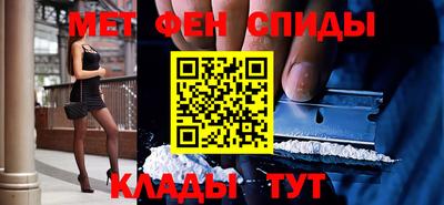 MDMA Premium VHQ Бузулук