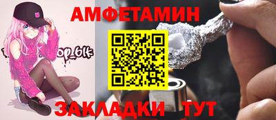 дурь Бугуруслан