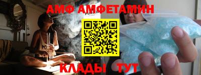 дурь Бугуруслан