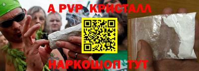 дурь Бугуруслан