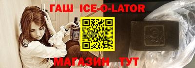 дурь Бугуруслан