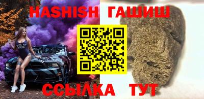 мет Будённовск