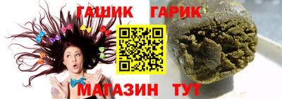 мет Будённовск