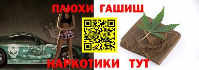 MDMA Premium VHQ Бузулук