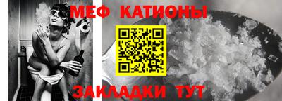 MDMA Premium VHQ Бузулук