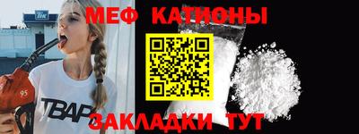 MDMA Premium VHQ Бузулук