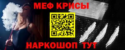 дурь Бугуруслан