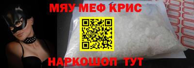 MDMA Premium VHQ Бузулук
