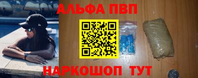 MDMA Premium VHQ Бузулук
